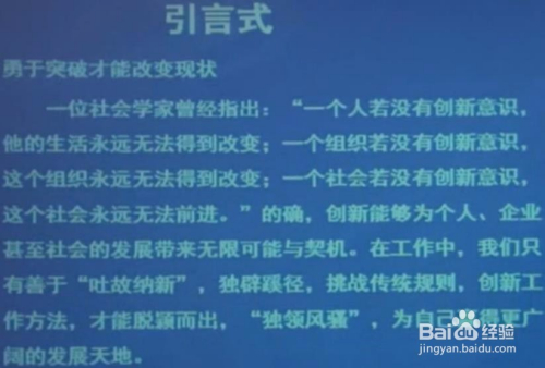 （開頭部分）

近日，備受關注的音樂才子迪瑪希在微博上發(fā)布了最新消息，引發(fā)了廣大粉絲的熱烈關注與討論。迪瑪希作為華語樂壇的璀璨明星，其音樂才華和獨特的魅力深受廣大粉絲喜愛。接下來，讓我們一起走進迪瑪希的微博世界，探尋他的最新動態(tài)和與粉絲們的互動瞬間。

一、迪瑪希音樂之旅的最新動態(tài),25日迪瑪希微博最新消息是什么