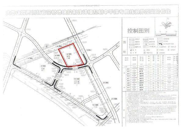 面前坡B0501地塊棚改最新動態(tài)全面解讀，25日最新消息