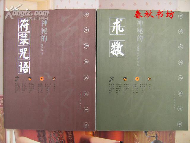 錦桐最新章節(jié)帝書閣，探尋神秘世界的奧秘，違法犯罪問題揭秘，全文免費閱讀筆趣閣官網(wǎng)