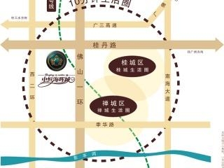 中恒海暉城最新房價(jià)探討，25日數(shù)據(jù)與二手房市場解析