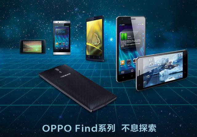 OPPO R11廣告背景音樂揭秘，探索全新音樂元素，獨(dú)家呈現(xiàn)廣告歌！