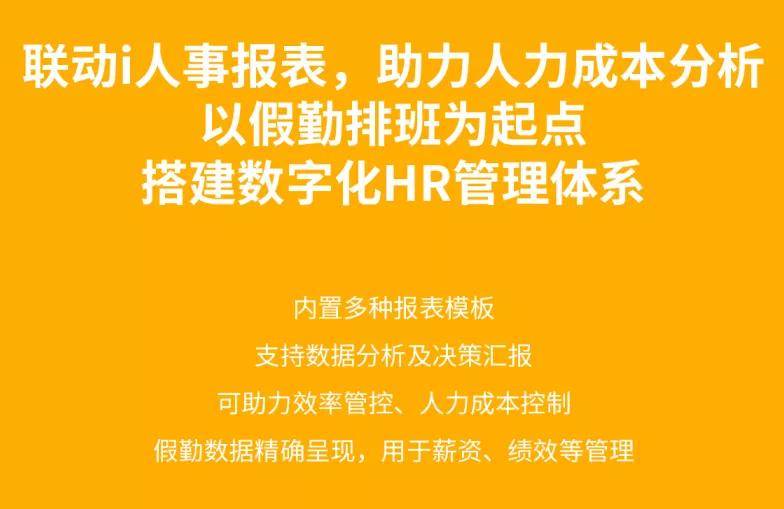 海南司機招聘最新消息，掌握未來機遇，啟程職業(yè)新篇章（26日報道更新）