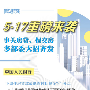 九江人才網(wǎng)獨家爆料，最新招聘信息大揭秘，職業(yè)夢想從這里啟航！九江招聘求職速遞