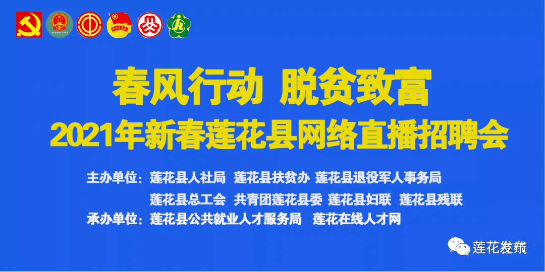 樂亭貼吧最新招工信息下的就業(yè)機遇與挑戰(zhàn)，把握機遇，應(yīng)對挑戰(zhàn)的挑戰(zhàn)（樂亭貼吧最新招工信息更新）