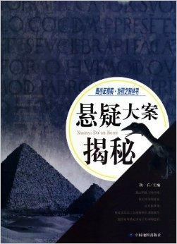 揭秘中藥行情背后的秘密，心靈與自然共舞之旅，最新中藥行情消息及價(jià)格解析