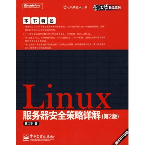 一碼一肖100%的資料,安全解析方案_社區(qū)版440.93