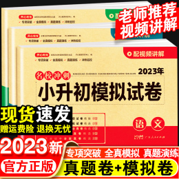 2024年澳彩管家婆資料詳解，數(shù)據(jù)資料特供版LYM257.17