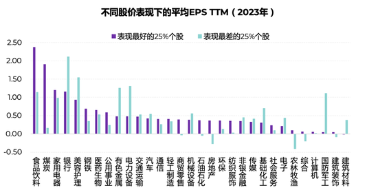 2024年澳門每日六開獎圖解析，精選家庭版FEC448.88攻略