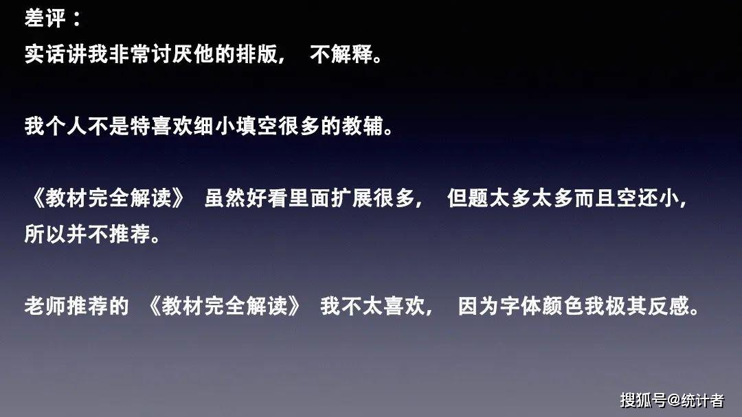 2024新奧門(mén)免費(fèi)攻略，安全解讀技巧_動(dòng)態(tài)版秘籍PJW293.25