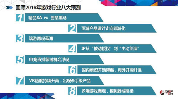 澳門今晚特馬預測揭秘：網(wǎng)紅版BCY99.7深度解析