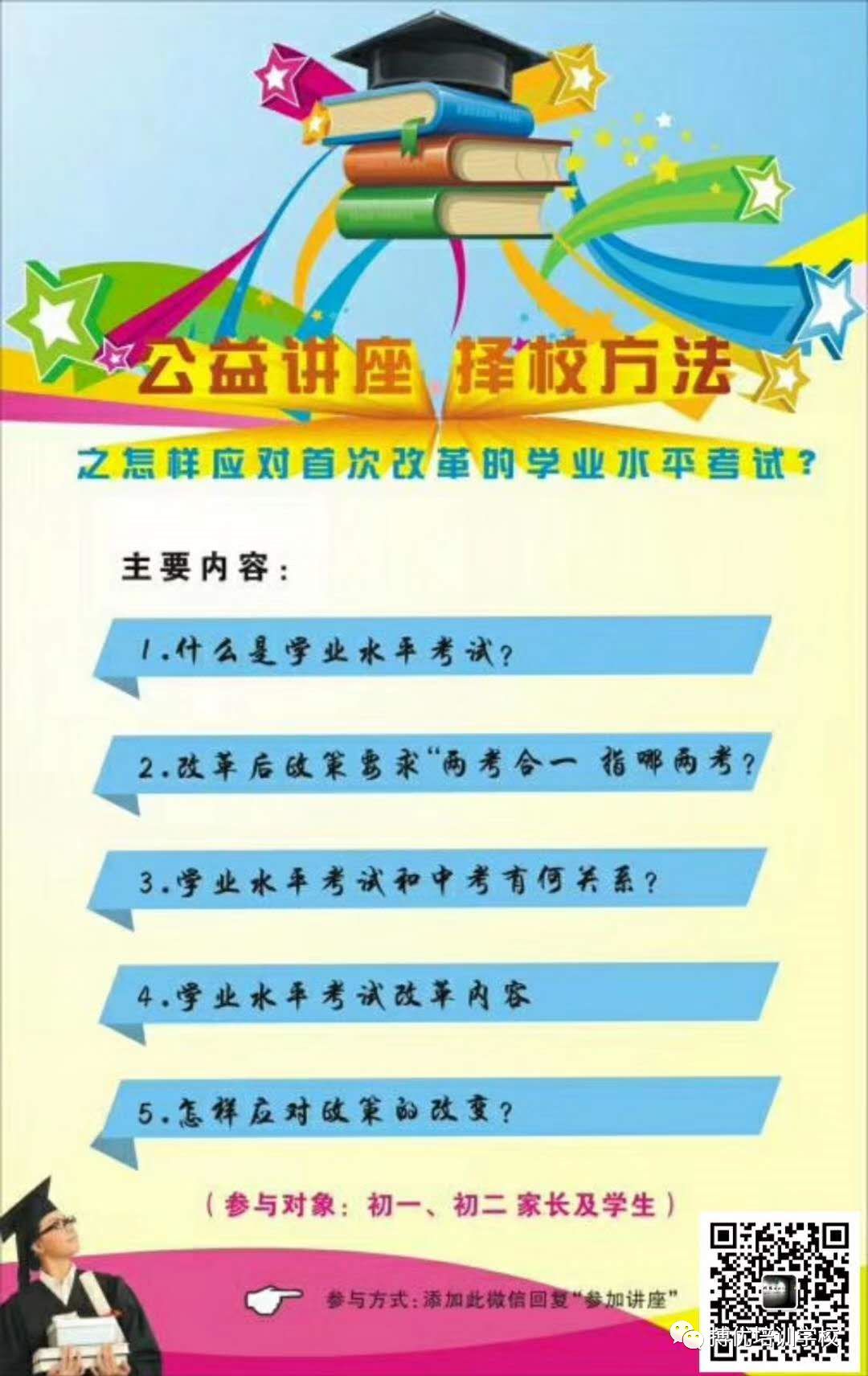 2024澳門好彩通天天更新，正品學(xué)習(xí)版PCG321.99下載指南