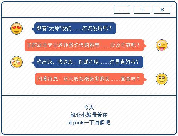 今日管家婆一票一碼100%準確，揭曉贏家成果_大師版DHZ412.78