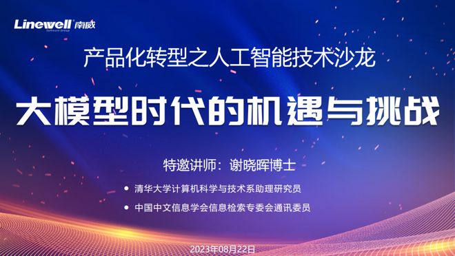 新澳資彩免費(fèi)資料410期發(fā)布：全新解析方案，自在版QUZ289.83揭曉