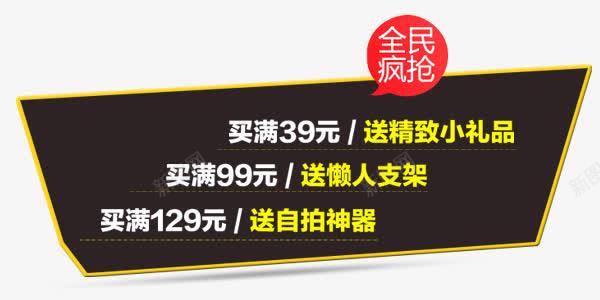 2024澳彩管家婆資料速遞，最新規(guī)則解讀_VAQ858.3新版本