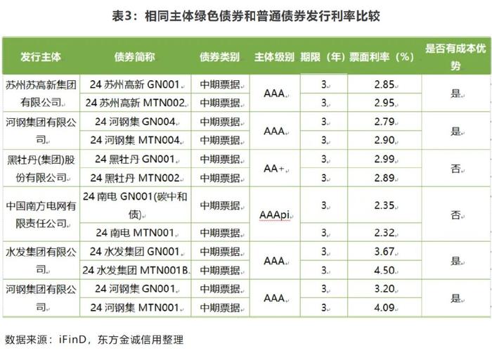 中央一臺新聞獨家報道，探秘自然秘境的心靈旅程（2024年11月10日最新報道）