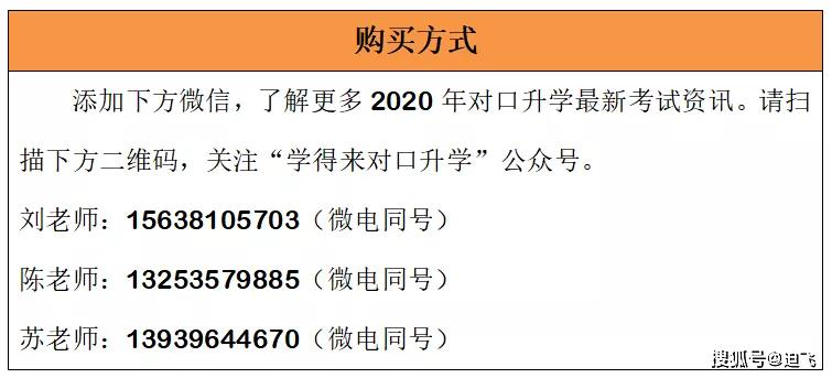 香港二四六資料精準(zhǔn)，圖庫熱點(diǎn)解析_快速版HVU461.53