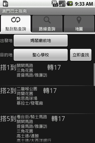 2024澳門全面免費指南，精選解析更新版EPW322.95