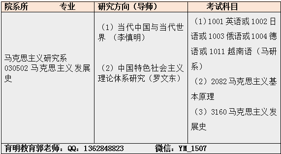 神話版UFR803.08：新奧速遞免費資料，深度解讀與研究詳解