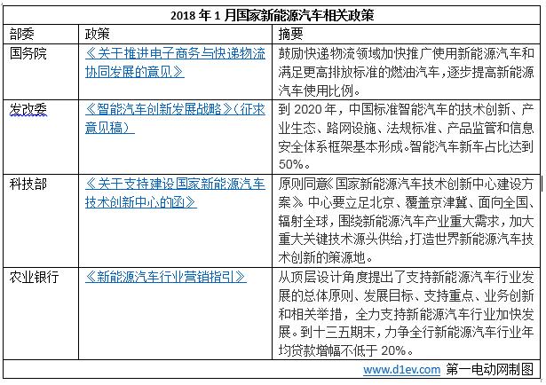 2024澳新每日資料全集免費(fèi)提供，固定版安全評(píng)估策略方案URN274.53