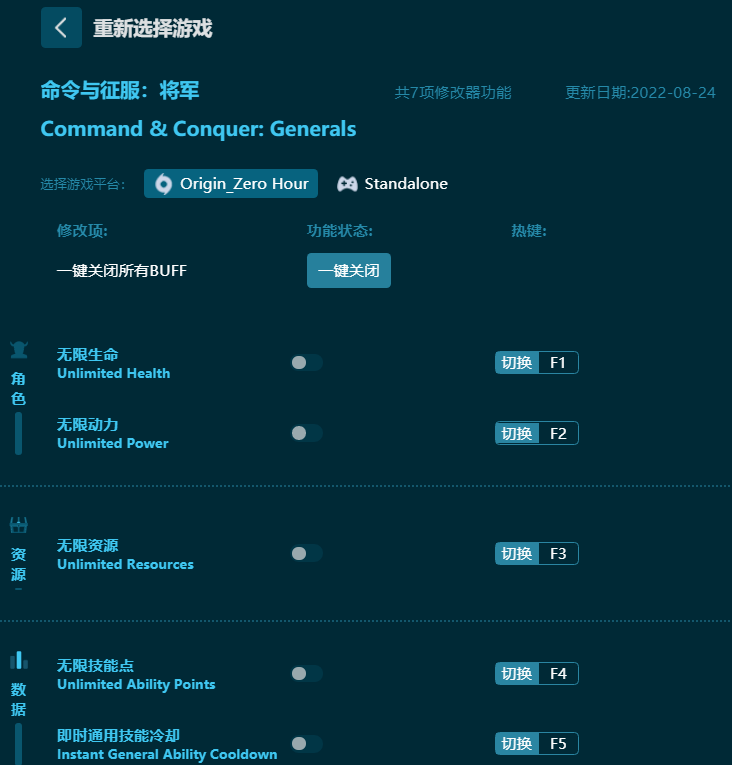 新奧資源免費(fèi)精選寶庫(kù)，圖庫(kù)實(shí)時(shí)解析_經(jīng)典版ILK412.48