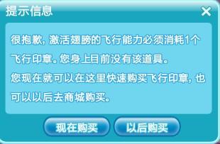 紀念版UOK620.73：4949期全新正品資料解答免費共享