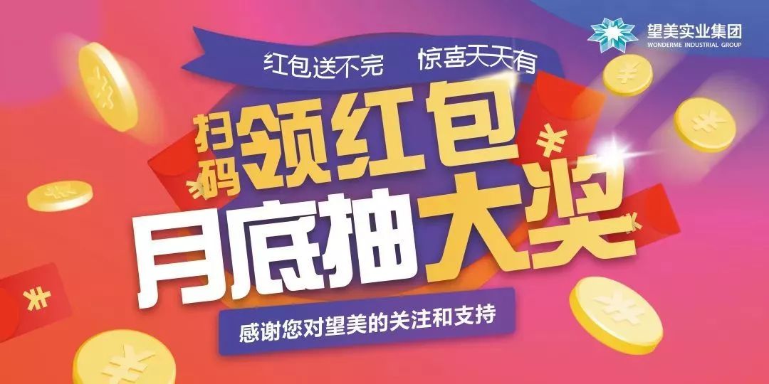 2024香港今晚揭曉特馬，專業(yè)操作解答_經(jīng)典版DKB934.35