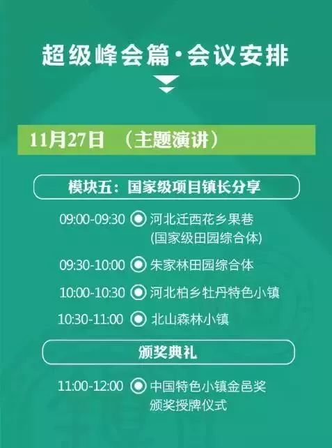 澳門免費精準資料庫特色解析：熱門答疑詳解資源版WAQ308.91