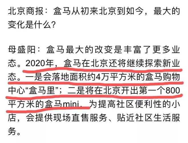 澳門今晚特馬開獎結(jié)果揭曉，深度解析_神話版MKT426.1