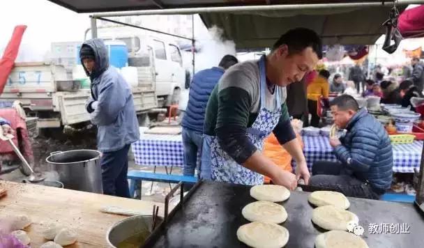 西安打饃師傅招聘啟事，手藝之旅，開啟自信人生