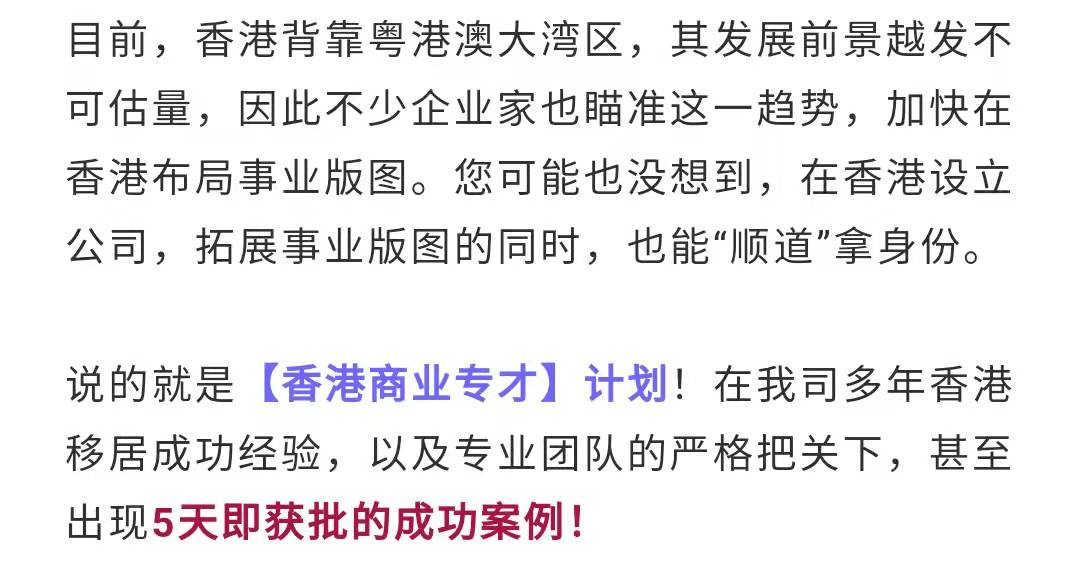 2024香港正版資料全集免費(fèi)，地質(zhì)學(xué)領(lǐng)域秘籍：人神境TAN339.29