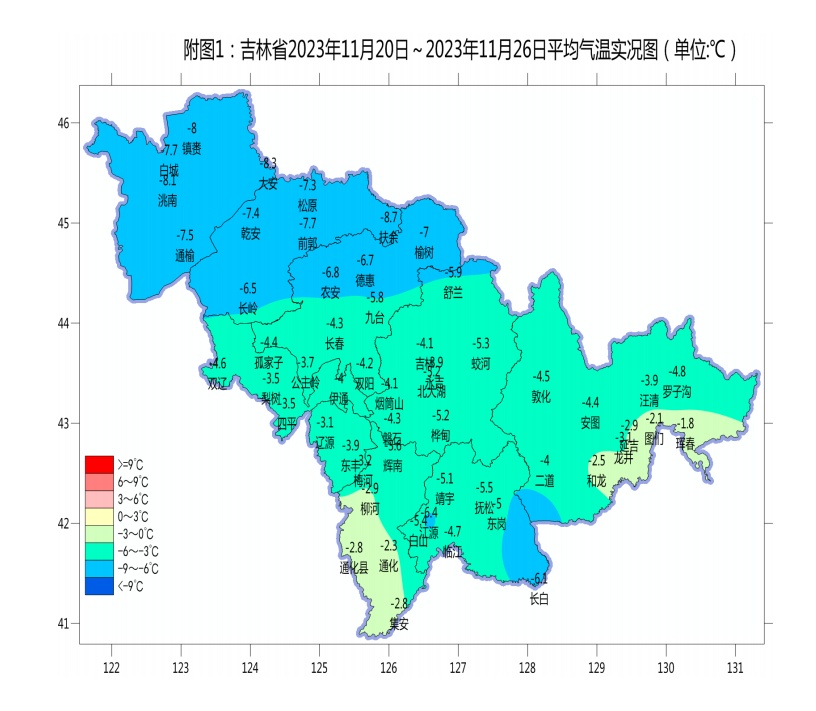 吉林省本月天氣最新概覽及預(yù)測分析