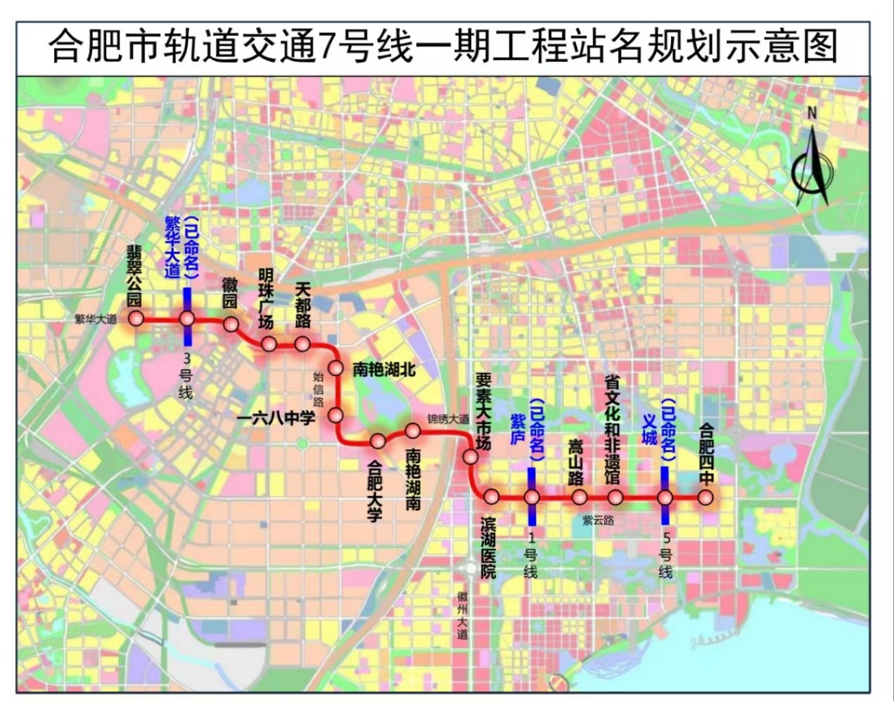 合肥市新站區(qū)喜訊連連，心靈覺醒的自然之旅（附最新消息）