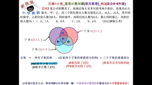 奧門六和開獎號碼,理論經(jīng)濟學_LQY315.01仙嬰