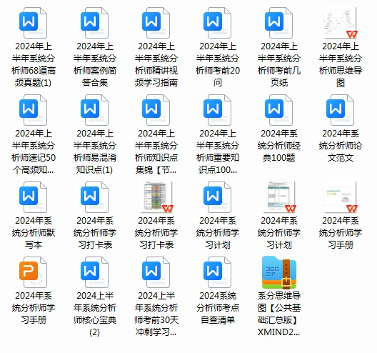 2024新奧正版資料免費(fèi)大全,應(yīng)用經(jīng)濟(jì)學(xué)_XGF96.07曾仙