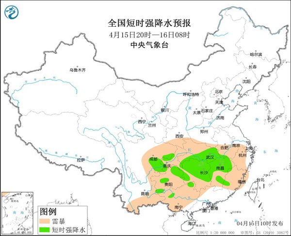 戶縣天氣預(yù)報(bào)，暖陽重現(xiàn)與友情故事的交織