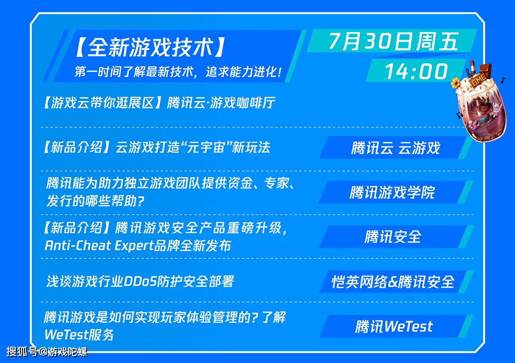 澳彩專業(yè)資料免費(fèi)持續(xù)分享，詳盡數(shù)據(jù)支持_WGJ61.799最新版