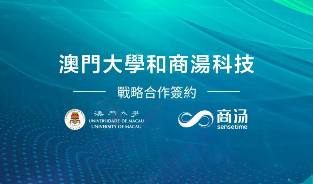 新澳門平特一肖精準(zhǔn)預(yù)測，深度解析策略_VHZ62.442專業(yè)版