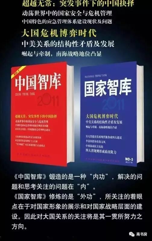 澳門天期精準解讀，法理科學(xué)闡釋——DTA94.457互動版