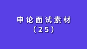 新澳資料寶庫，速答疑問_RSG62.896娛樂版