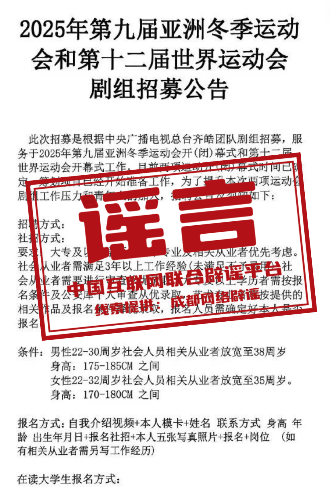 探秘安溪小巷深處的隱藏兼職寶地，特色小店的奇遇之旅（2024年11月13日最新兼職資訊）