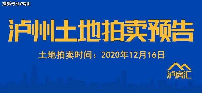 清遠(yuǎn)拍賣重磅更新，科技盛宴開啟智能生活新紀(jì)元，11月13日拍賣公告發(fā)布