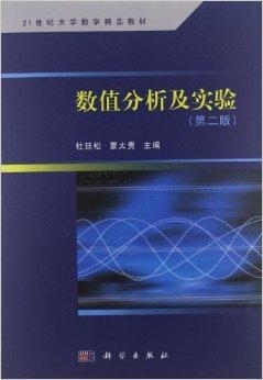 2024年澳門免費陶瓷材料手冊，深入剖析與詳盡解讀_RQY61.404硬件版