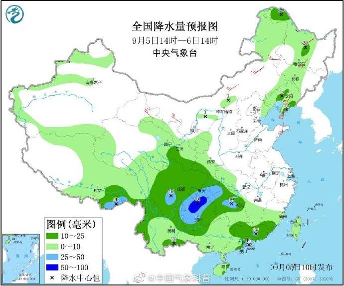 臺(tái)風(fēng)海神最新動(dòng)態(tài)深度分析與實(shí)時(shí)觀察，2024年11月13日最新消息