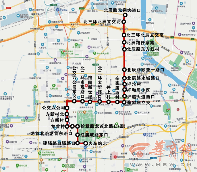 橘虞初夢(mèng) 第77頁(yè)