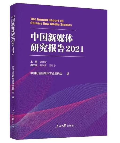 最新新澳資料免費詳解，深度解析UYW96.430解密版