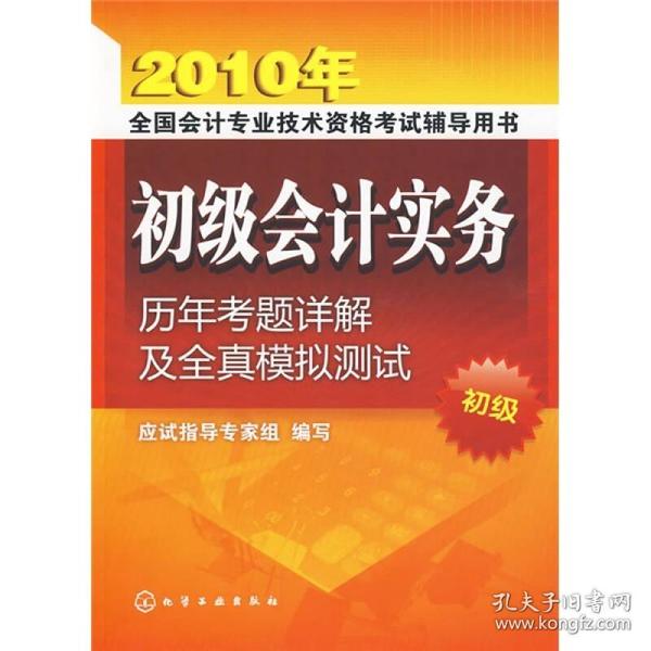 2024年度奧馬免費(fèi)生肖資料卡，實(shí)戰(zhàn)解析與輔導(dǎo)_VVJ96.183演講版