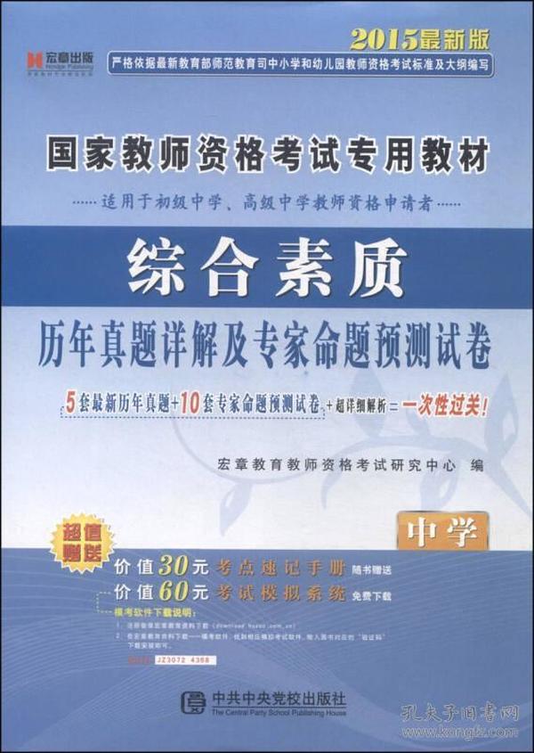 澳門(mén)四肖預(yù)測(cè)解析：專家詳解精準(zhǔn)技巧，OGH96.915全新版本