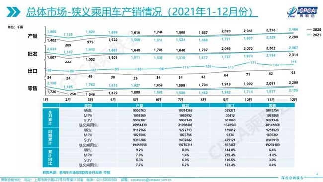 國家最新工齡計算規(guī)定深度解讀，背景、影響與地位分析