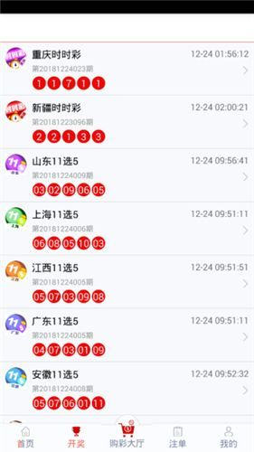 管家婆特一肖必定揭曉，信息清晰解析_PAS23.440創(chuàng)新版