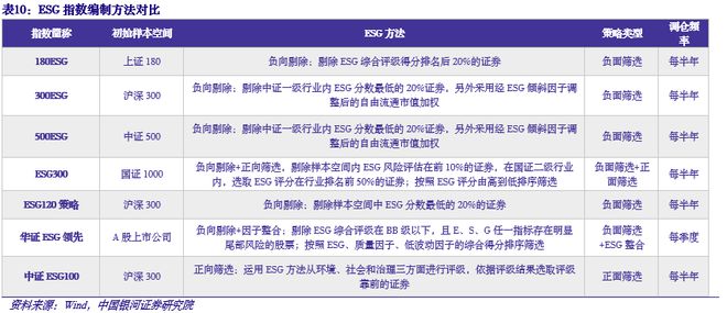 新奧精準(zhǔn)全年免費資源：24年方案優(yōu)化與WDT84.944升級版實施